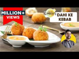 MyDelicious Recipes-Dahi Ke Kebab | Dahi ke Kabab